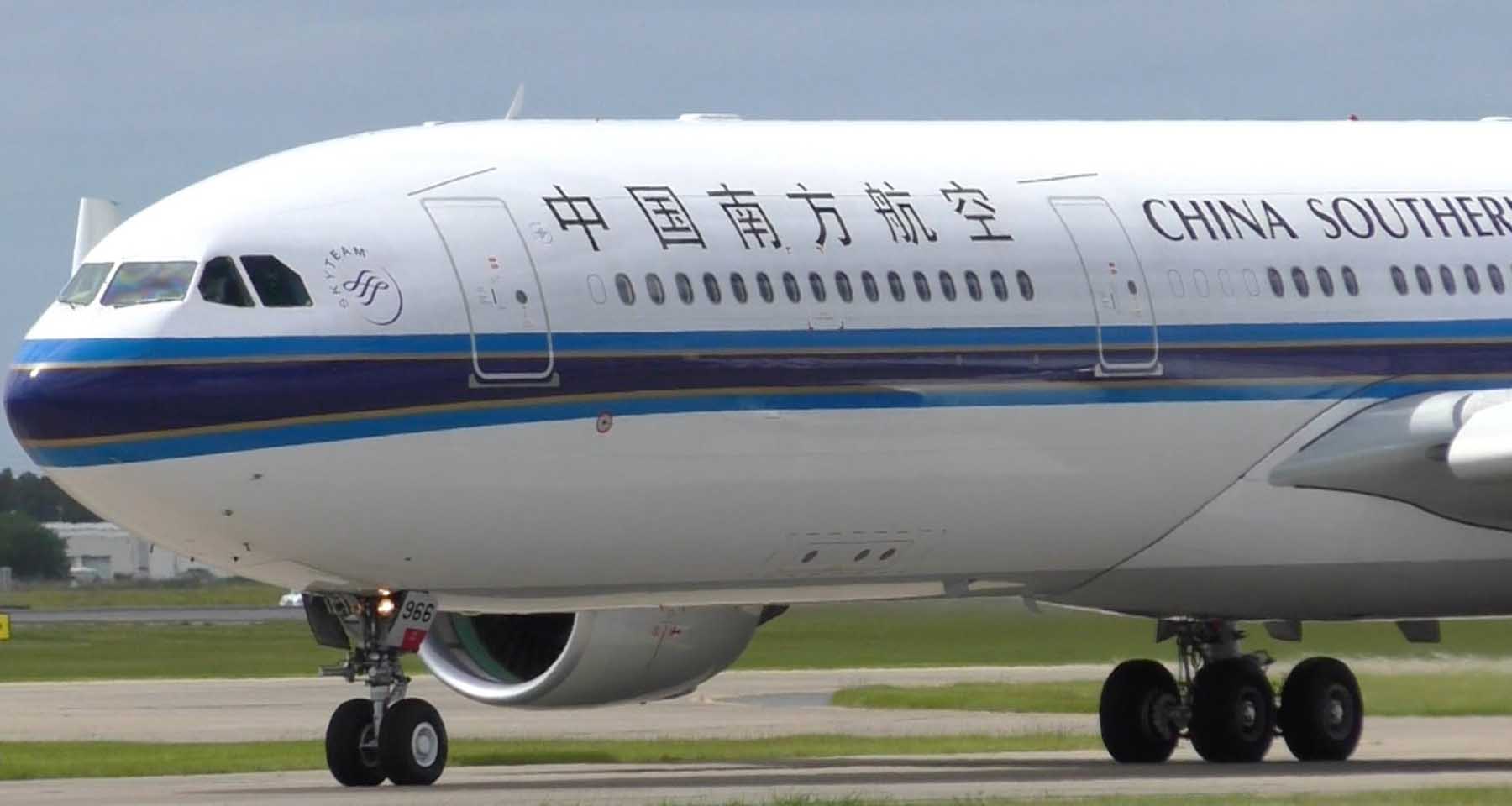 china southern istanbul