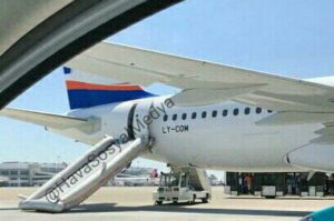 sunexpress