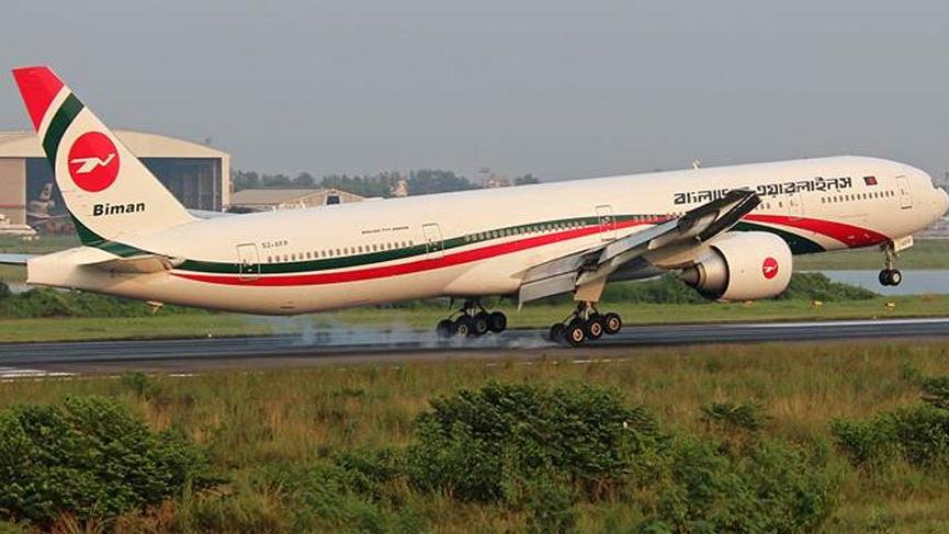 Biman Bangladeş Havayolları