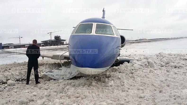 Gulfstream Galaxy 200 silkway3