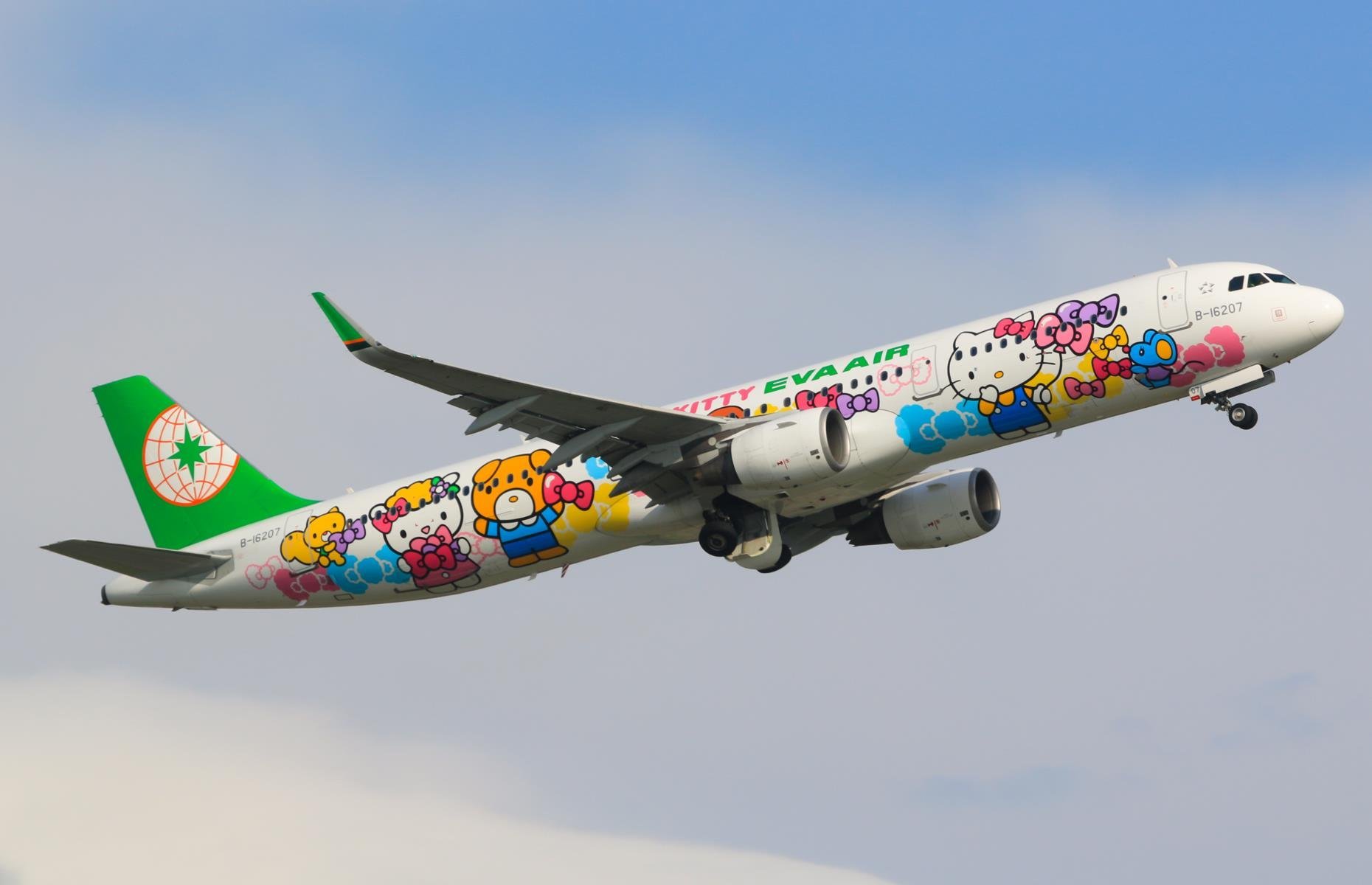 Hello Kitty eva air