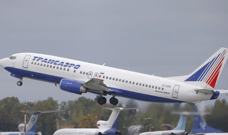 Aeroflot ve AirBridgeCargo