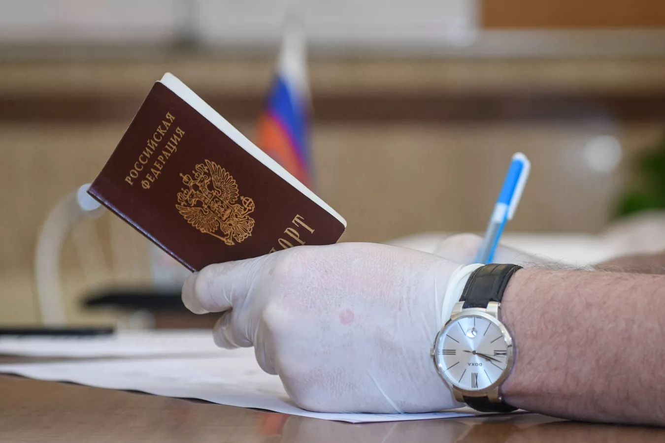 rus pasaportu