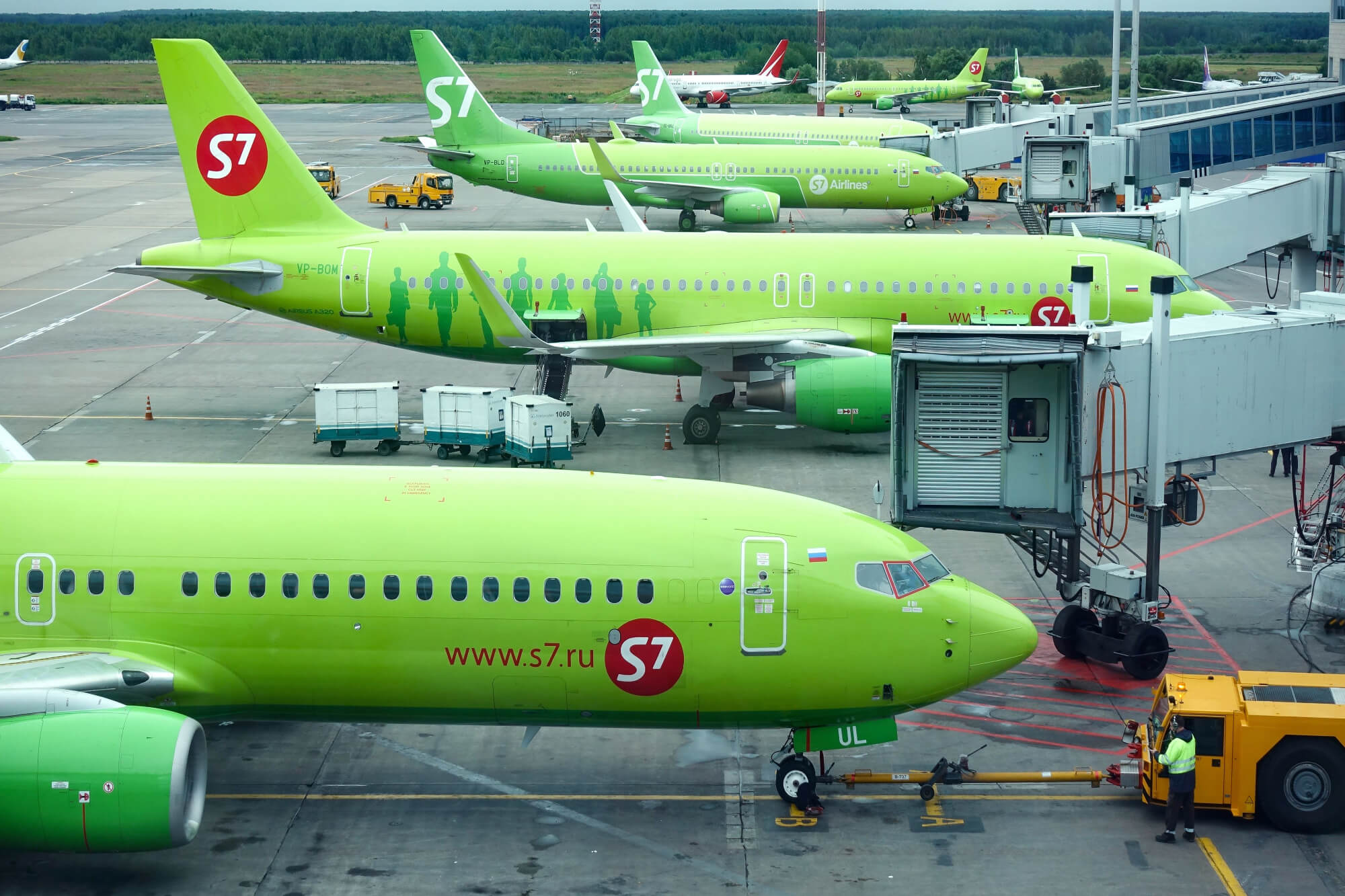 S7 airlines