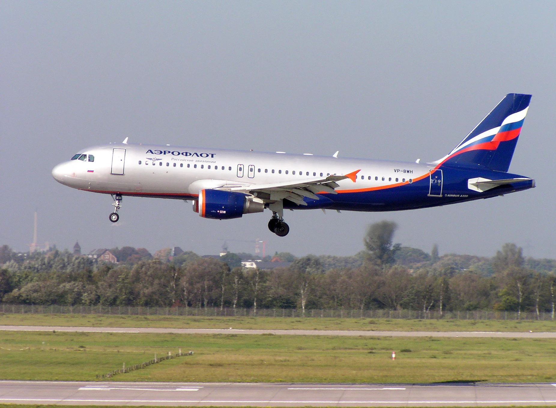 Aeroflot is the flag carrier and largest airline of the Russian Federation, with its headquarters located in Moscow