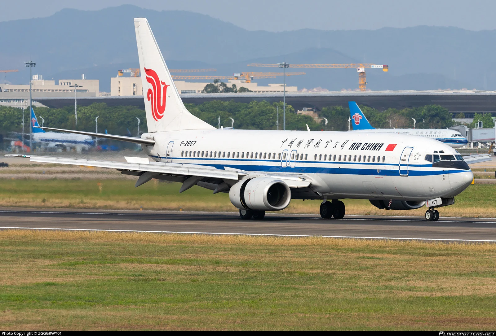 Air China