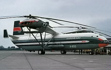 Mil Mi-12 Nedir, Kimin ve Kaç Kişi Taşır? Mil Mi-12 Helikopteri Özellikleri ve Üretim Tarihi
