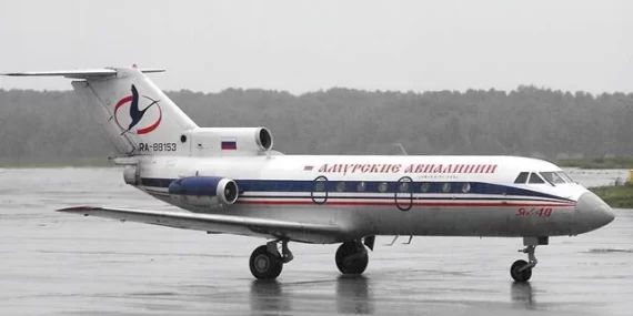 Yakovlev Yak-40 Nedir, Hangi Ülkenin Ve Kaç Kişilik? Yakovlev Yak-40 Yolcu Uçağı Özellikleri Ve Üretim Tarihi