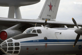 _Rus-Hava-Kuvvetlerine-ait-An-30-keşif-uçağın