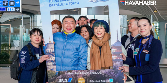 All Nippon Airways, İGA İstanbul Havalimanı uçuşlarına başladı