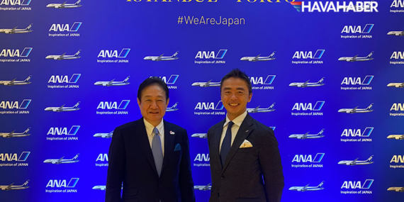 All Nippon Airways’den İstanbul’a hızlı giriş: Haftanın her günü uçmak istiyoruz