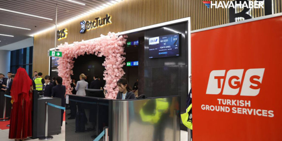 TGS’den maaş ve ikramiye ödemeleri için bayram düzenlemesi