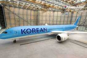 _Korean-Air,-41-yıl-sonra-logosunu-yeniledi!