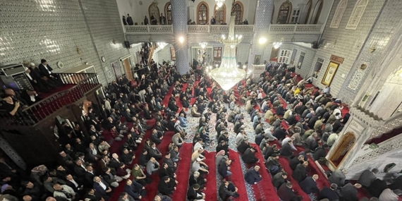 Havacılık Şirketlerinden Ramazan Bayramı Mesajları