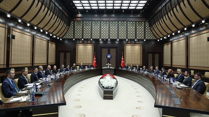 Savunma Sanayii İcra Komitesi