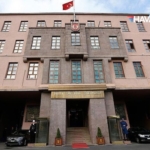 Milli Savunma Bakanlığı