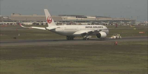 Japonya’da A350 Krizi: JAL Uçağı Tek Motorla Acil İniş Yaptı
