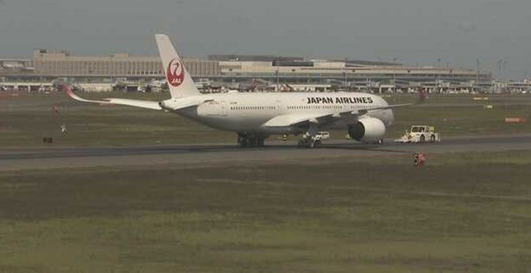 Japonya’da A350 Krizi: JAL Uçağı Tek Motorla Acil İniş Yaptı