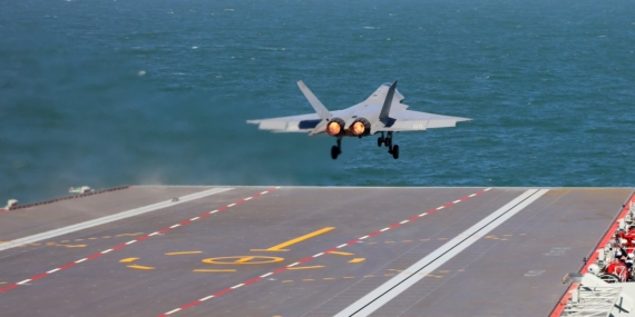 Elektromanyetik Uçak Fırlatma Sistemi Nedir, Ne Demek ve Ne İşe Yarar?