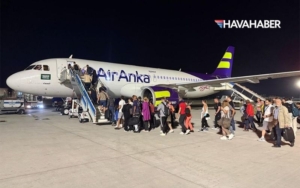 Air Anka Airbus A320neo ile operasonlara başladı İlk sefer Antalya’dan Frankfurt’a