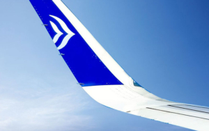 Aegean-Airlines-Selanik--İstanbul-Havalimanı-Uçuşlarına-Başladı-