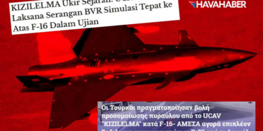 kızılelma-yunan-basını