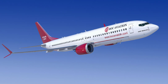 Havacılık finansında rekor ve kâr dengesi: BOC Aviation 2025 sonuçlarını açıkladı!