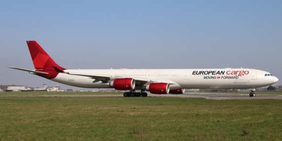 Avrupa’da Bir Kargo Hava Yolu Daha Tarihe Karıştı: European Cargo Faaliyetlerini Durdurdu